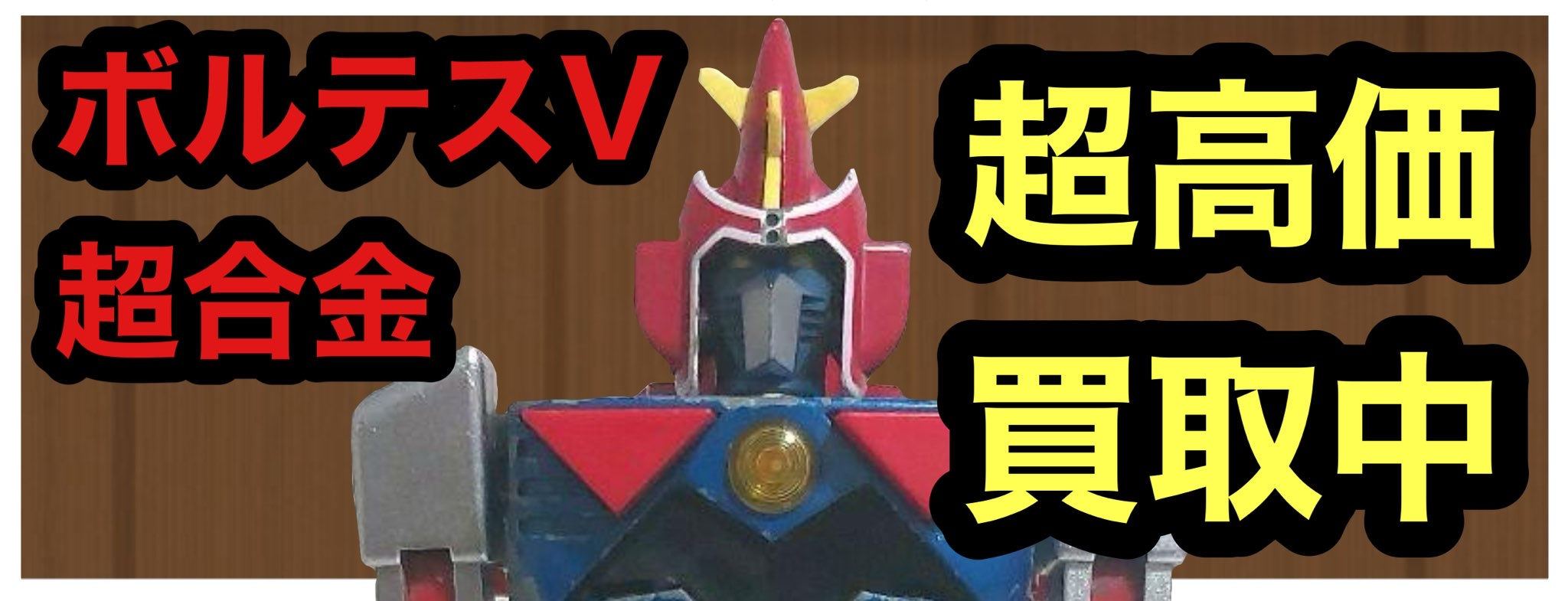 KAWS TENSION 1000% カウズ テンション